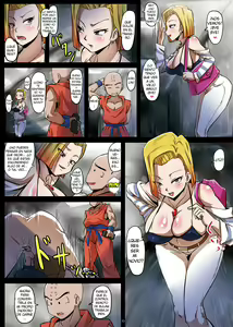 Page 11 of 18-gou Sei Dorei Keikaku -Bulma to Krilin no Kyoubou de 18-gou ga Ochiru Made- - preview thumbnail