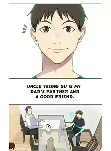 Page 11 of Secret Class Ch.46/? - preview thumbnail