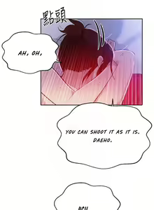 Page 113 of Secret Class Ch.46/? - preview thumbnail