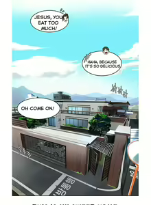 Page 17 of Secret Class Ch.46/? - preview thumbnail