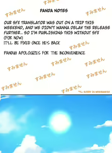 Page 209 of Secret Class Ch.46/? - preview thumbnail