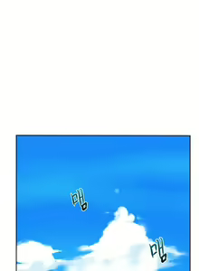 Page 230 of Secret Class Ch.46/? - preview thumbnail