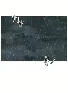 Page 240 of Secret Class Ch.46/? - preview thumbnail