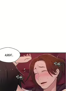Page 250 of Secret Class Ch.46/? - preview thumbnail