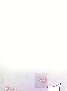 Page 266 of Secret Class Ch.46/? - preview thumbnail