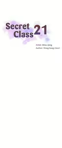 Page 269 of Secret Class Ch.46/? - preview thumbnail