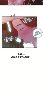 Page 277 of Secret Class Ch.46/? - preview thumbnail