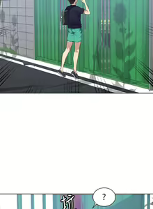 Page 289 of Secret Class Ch.46/? - preview thumbnail