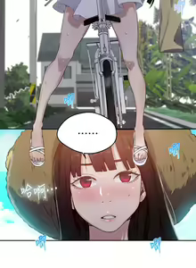 Page 291 of Secret Class Ch.46/? - preview thumbnail