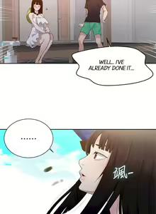 Page 295 of Secret Class Ch.46/? - preview thumbnail