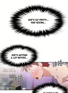 Page 347 of Secret Class Ch.46/? - preview thumbnail