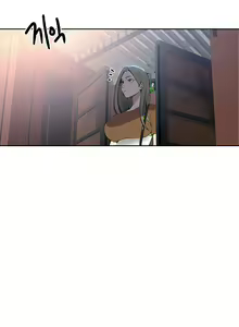 Page 361 of Secret Class Ch.46/? - preview thumbnail