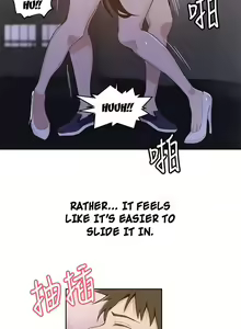 Page 397 of Secret Class Ch.46/? - preview thumbnail
