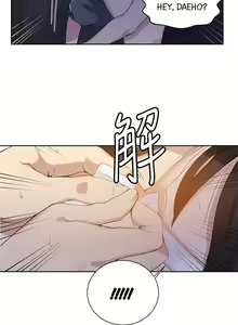 Page 398 of Secret Class Ch.46/? - preview thumbnail