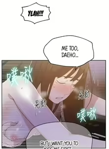 Page 401 of Secret Class Ch.46/? - preview thumbnail