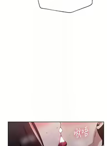 Page 406 of Secret Class Ch.46/? - preview thumbnail