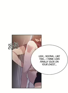 Page 407 of Secret Class Ch.46/? - preview thumbnail