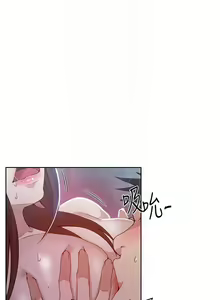 Page 408 of Secret Class Ch.46/? - preview thumbnail