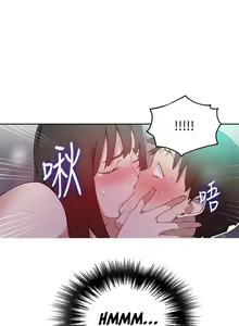 Page 415 of Secret Class Ch.46/? - preview thumbnail