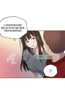 Page 430 of Secret Class Ch.46/? - preview thumbnail