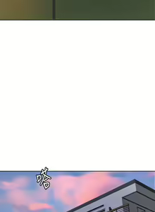 Page 432 of Secret Class Ch.46/? - preview thumbnail