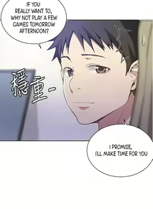 Page 442 of Secret Class Ch.46/? - preview thumbnail