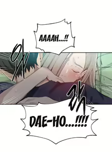 Page 460 of Secret Class Ch.46/? - preview thumbnail