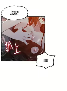 Page 509 of Secret Class Ch.46/? - preview thumbnail