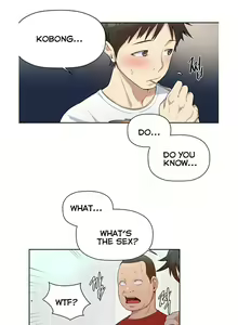 Page 52 of Secret Class Ch.46/? - preview thumbnail