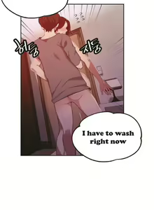 Page 533 of Secret Class Ch.46/? - preview thumbnail