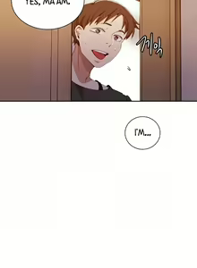 Page 549 of Secret Class Ch.46/? - preview thumbnail