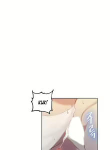 Page 562 of Secret Class Ch.46/? - preview thumbnail