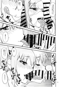 Page 123 of Magical Fruits Party - preview thumbnail