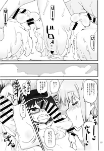 Page 129 of Magical Fruits Party - preview thumbnail