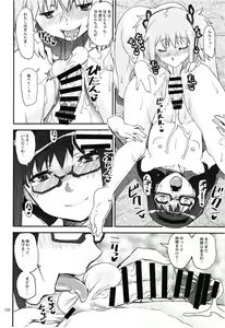 Page 130 of Magical Fruits Party - preview thumbnail