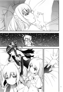 Page 5 of Magical Fruits Party - preview thumbnail