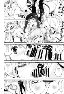 Page 58 of Magical Fruits Party - preview thumbnail