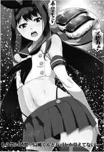 Page 70 of Magical Fruits Party - preview thumbnail