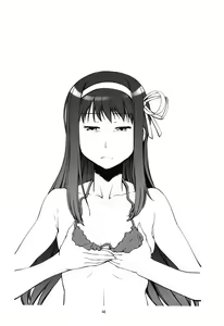 Page 100 of Magical Fruits Party - preview thumbnail