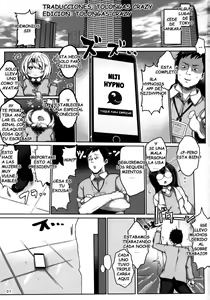 Page 2 of Niji Saimin - preview thumbnail
