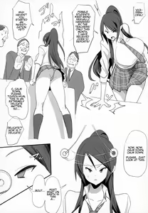 Page 4 of Kousokuihan | School Regulations Violation - preview thumbnail