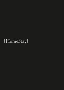 Page 248 of HomeStay - preview thumbnail