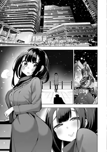 Page 173 of Seijo Insetsu - preview thumbnail