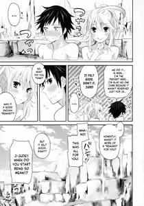 Page 20 of Gohoubi no Ataekata - Onsen Hen | How to give a reward - Hot spring edition - preview thumbnail