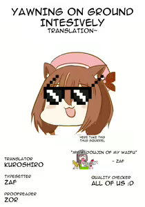 Page 26 of Zuho to no Seikatsu | Daily Life with Zuihou - preview thumbnail