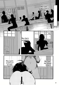 Page 18 of Nue-chan no Roshutsu Shuuchi Shinan | Nue-chan's Exposed Shame Instruction - preview thumbnail