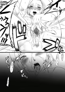 Page 18 of Ona Holl #18 - preview thumbnail