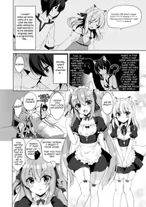 Page 16 of Boku no Risou no Isekai Seikatsu - My ideal different world life  4 | My Ideal Life In Another World 4 (decensored) - preview thumbnail