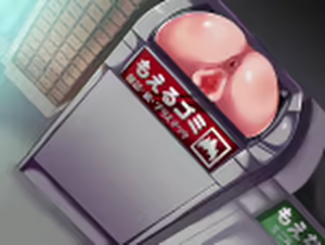 Page 62 of Kamikaze Kommittee Ouka RPG - preview thumbnail
