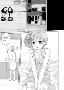 Page 3 of Senketsu no Champagne Call | Champagne tour de sang - preview thumbnail